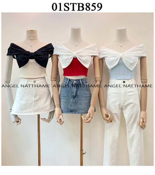 ဆွဲသားခါးတို