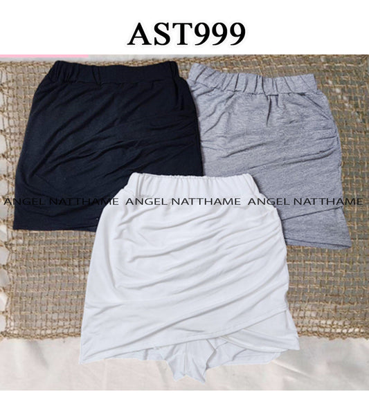 အေးသားဂါဝန်