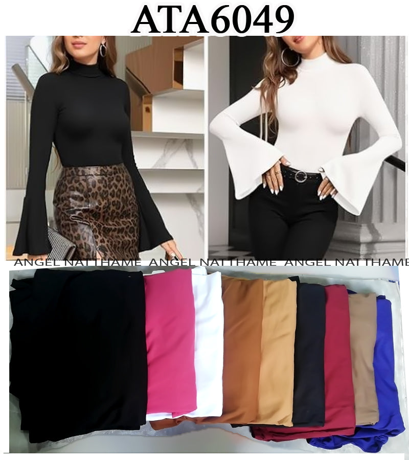 အပျော့သားလက်ရှည်