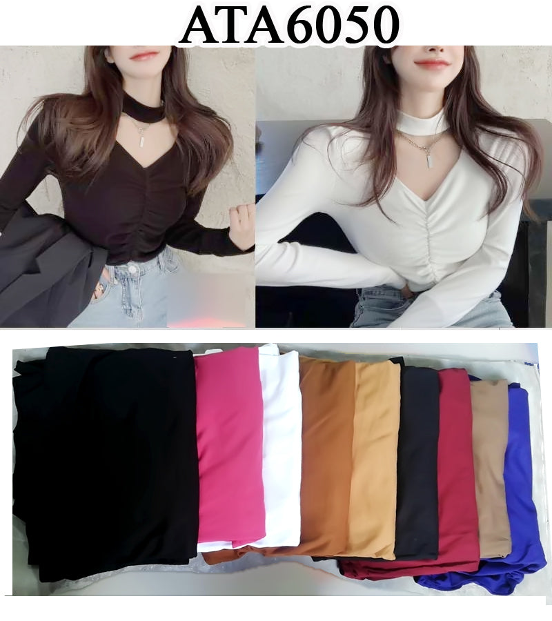 အပျော့သားလက်ရှည်