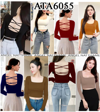 အပျော့သားလက်ရှည်