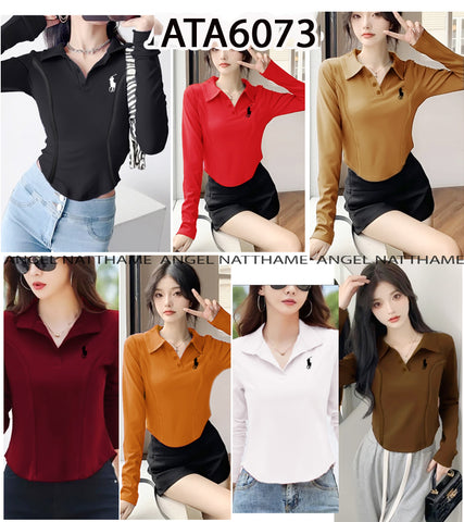 အပျော့သားလက်ရှည်