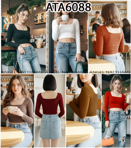 အပျော့သားလက်ရှည်