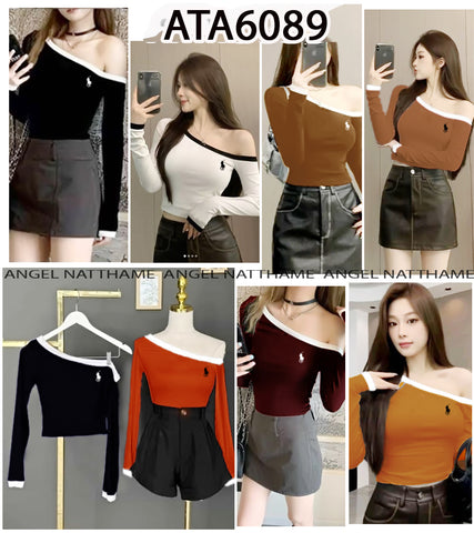 အပျော့သားလက်ရှည်