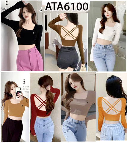 အပျော့သားလက်ရှည်