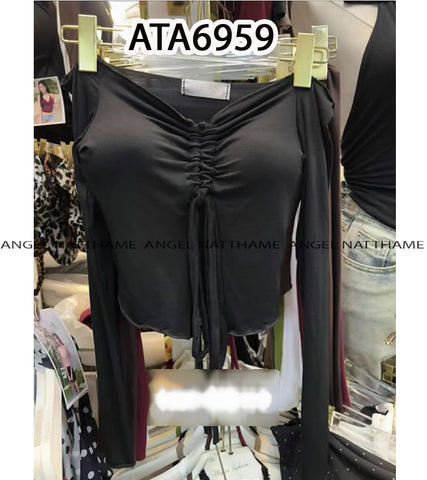 အပျော့သားလက်ရှည်