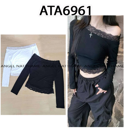 အပျော့သားလက်ရှည်