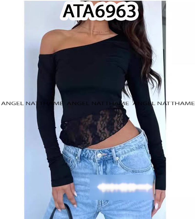 အပျော့သားလက်ရှည်