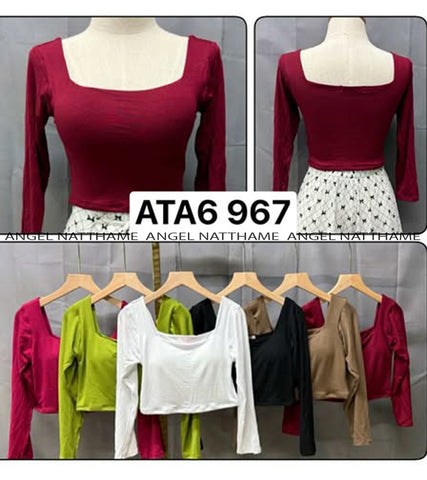 အပျော့သားလက်ရှည်