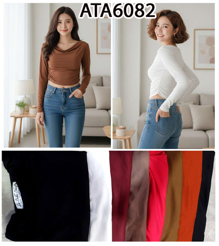 အပျော့သားလက်ရှည်