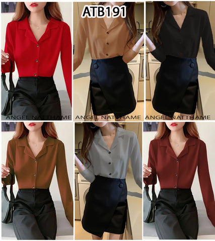 အပျော့သားလက်ရှည်ခါးတိ