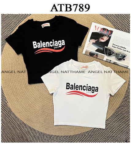 အေးသားဝမ်းဆက်