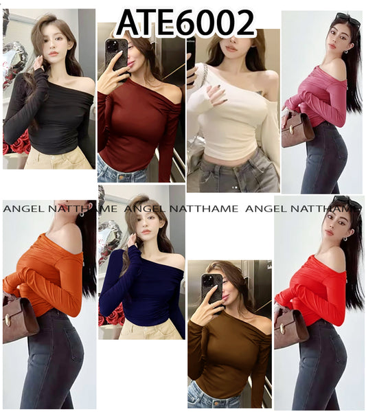 အပျော့သားလက်ရှည်