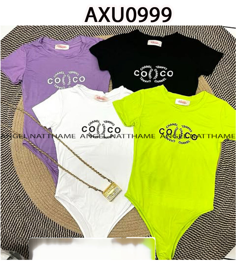 အဲသားဂျမ်စု