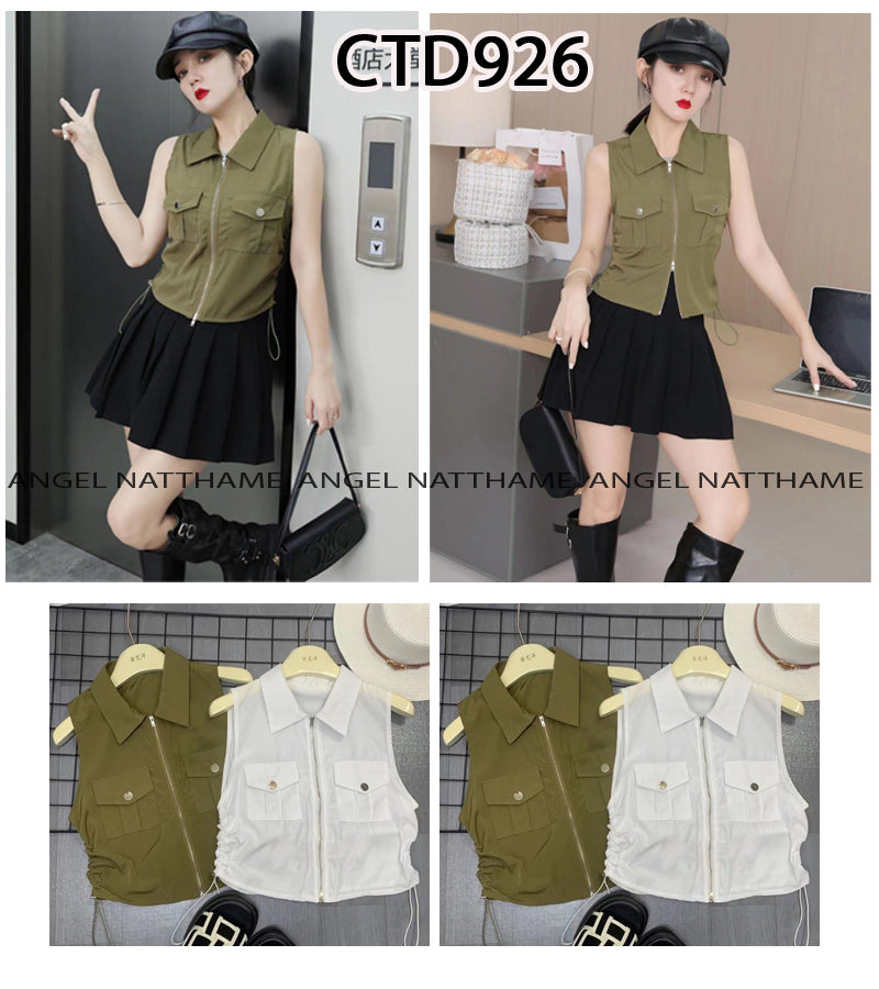 ချည်သားလက်ပြတ်