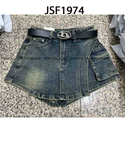 ဂျင်းစကပ်