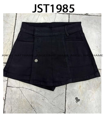 ဂျင်းစကပ်တို