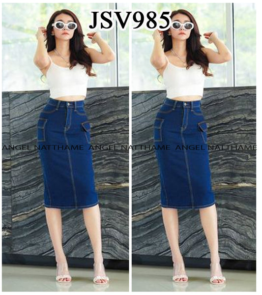 ဂျင်းစကပ်