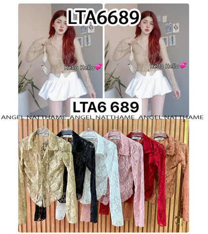 ဇာသားလက်ရှည်