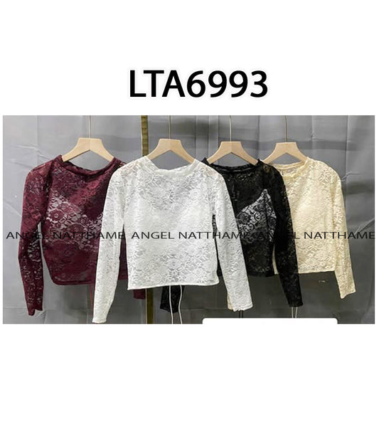 ဇာသားလက်ရှည်