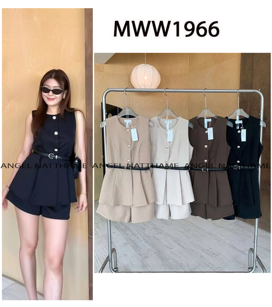 အချောသားဝမ်းဆက်