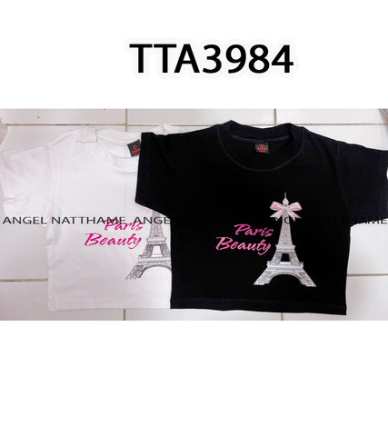 တီရှပ်လက်တို