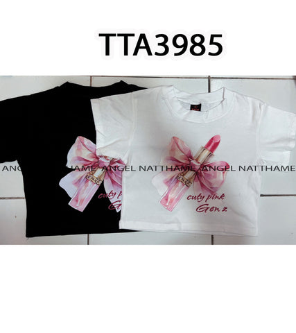 တီရှပ်လက်တို