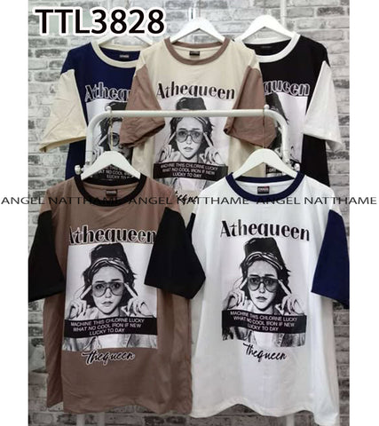 တီရှပ်သားလက်တို