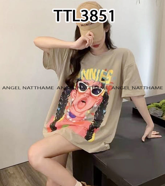 တီရှပ်သားလက်တို