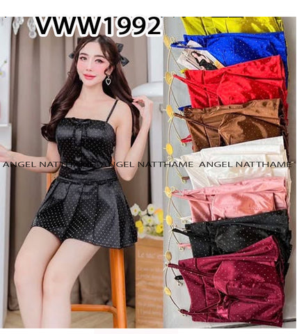 Satin valentino သားဝမ်းဆက်