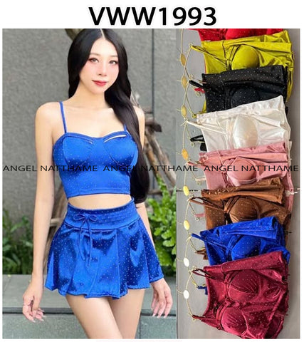 Satin valentino သားဝမ်းဆက်