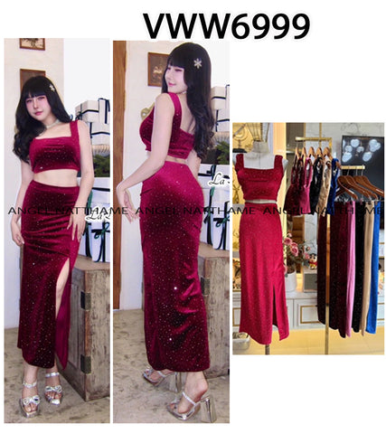 Satin valentino သားဝမ်းဆက်