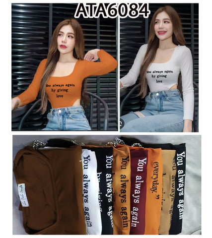 အပျော့သားလက်ရှည်