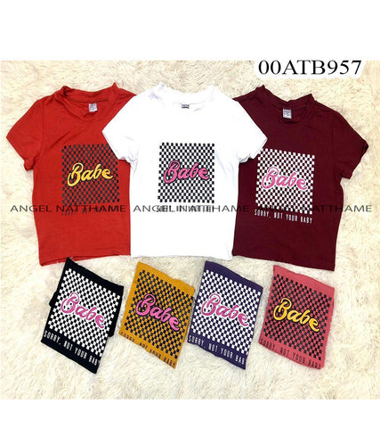 အအေးသားလက်တို