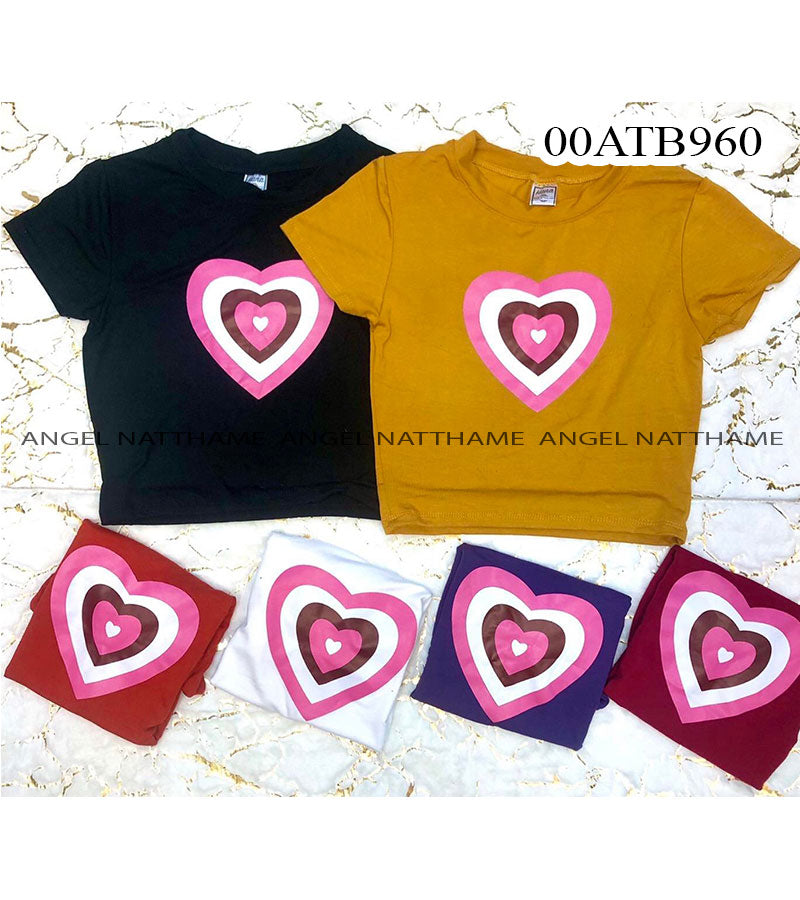 အအေးသားလက်တို