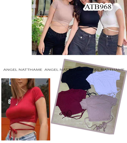 အအေးသားလက်တိုခါးတိ