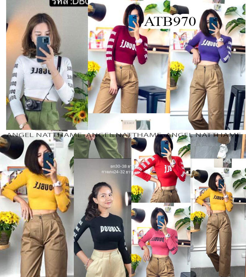 အအေးသားလက်ရှည်ခါးတိ