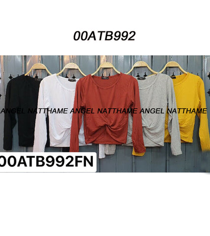 အပျော့သားလက်ရှည်ခါးတိ