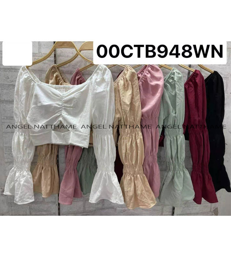 ချည်သားလက်ရှည်