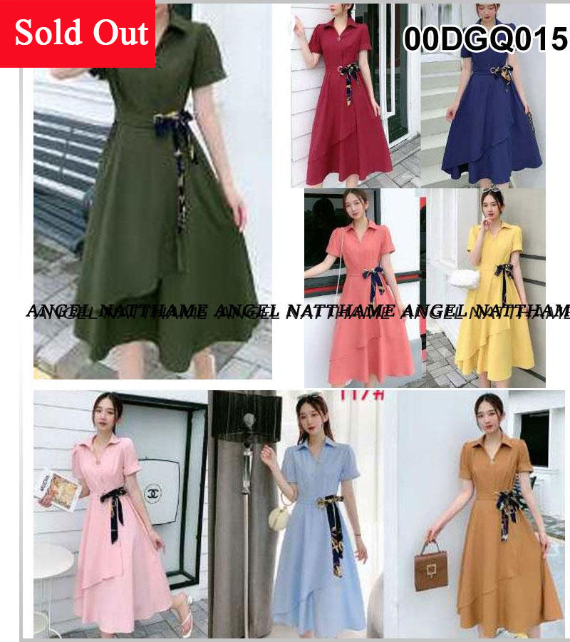 ဂျော်ဂျက်သားလက်တိုဂါဝန်