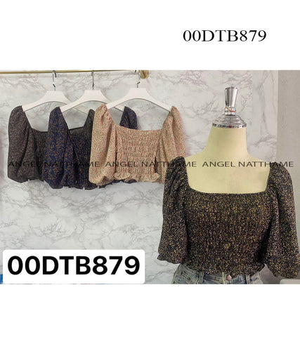 ဂျော်ဂျက်သားလက်စကခါးတိ