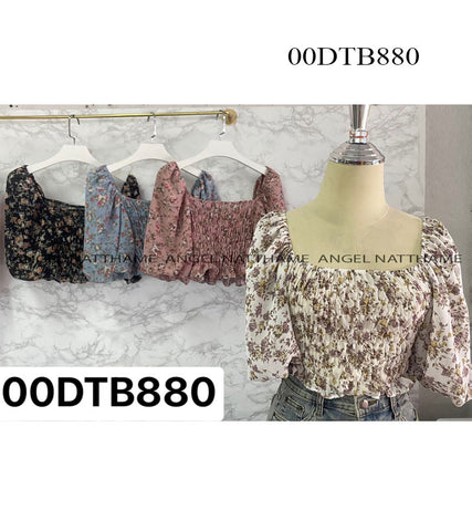 ဂျော်ဂျက်သားလက်စကခါးတိ