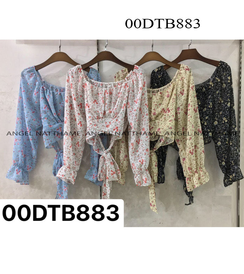 ဂျော်ဂျက်သားလက်တိုခါးတိ