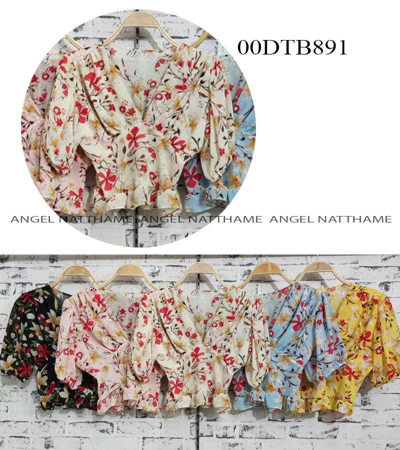 ဂျော်ဂျက်သားလက်တို