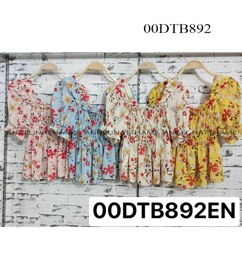 ဂျော်ဂျက်သားလက်တို