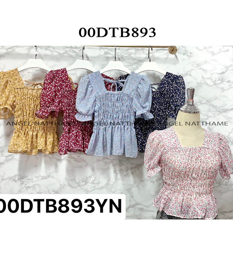 ဂျော်ဂျက်သားလက်တို