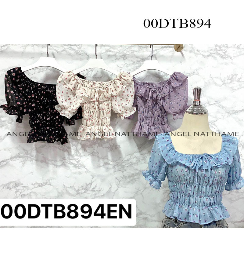 ဂျော်ဂျက်သားလက်တို