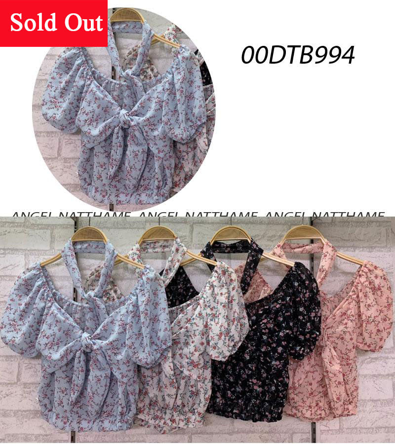 ဂျောက်ဂျက်သားလက်တိုခါးတိ