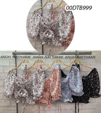 ဂျော်ဂျက်သားလက်တိုMaskပါ