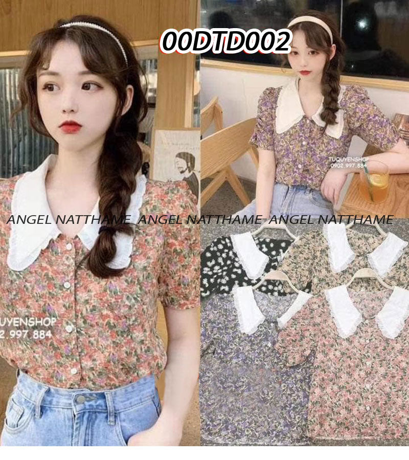 ဂျော်ဂျက်သားလက်တို